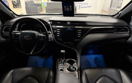 Toyota Camry, 2018 год, 3 299 900 рублей, 16 фотография