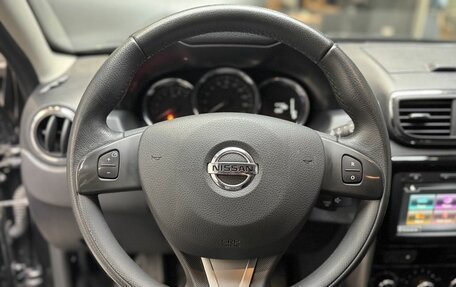 Nissan Terrano III, 2021 год, 1 689 000 рублей, 13 фотография