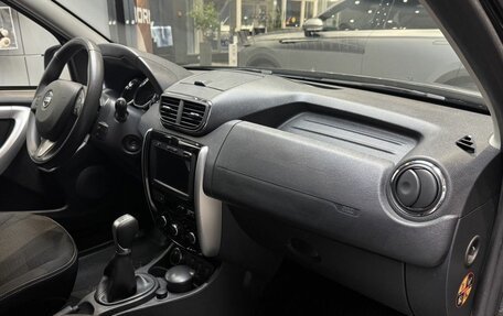 Nissan Terrano III, 2021 год, 1 689 000 рублей, 8 фотография