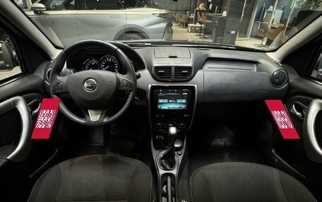 Nissan Terrano III, 2021 год, 1 689 000 рублей, 12 фотография