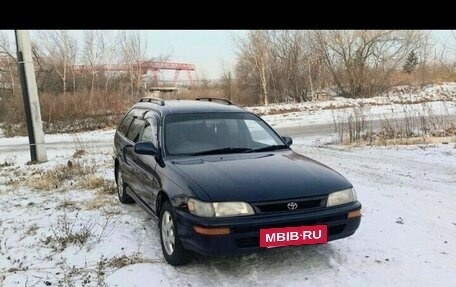 Toyota Corolla, 1996 год, 275 000 рублей, 3 фотография