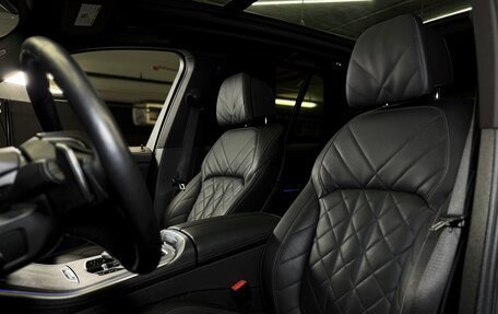 BMW X5, 2023 год, 9 460 000 рублей, 19 фотография