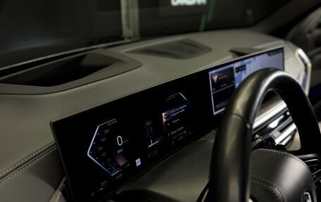 BMW X5, 2023 год, 9 460 000 рублей, 16 фотография