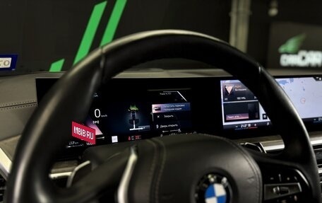 BMW X5, 2023 год, 9 460 000 рублей, 17 фотография