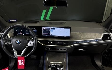 BMW X5, 2023 год, 9 460 000 рублей, 14 фотография