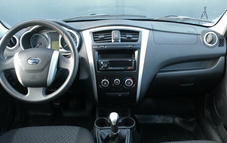 Datsun on-DO I рестайлинг, 2014 год, 450 000 рублей, 9 фотография