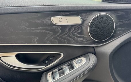 Mercedes-Benz C-Класс, 2014 год, 1 680 000 рублей, 10 фотография