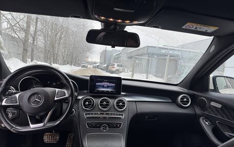 Mercedes-Benz C-Класс, 2014 год, 1 680 000 рублей, 12 фотография