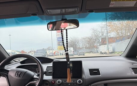 Honda Civic VIII, 2007 год, 700 000 рублей, 5 фотография