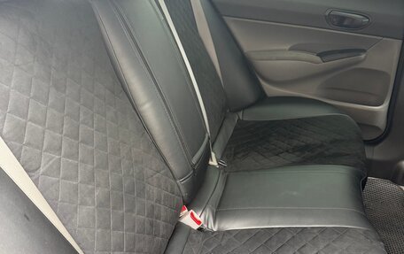 Honda Civic VIII, 2007 год, 700 000 рублей, 7 фотография