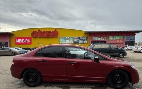 Honda Civic VIII, 2007 год, 700 000 рублей, 2 фотография