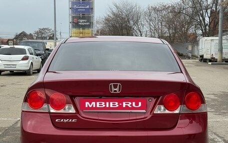 Honda Civic VIII, 2007 год, 700 000 рублей, 4 фотография