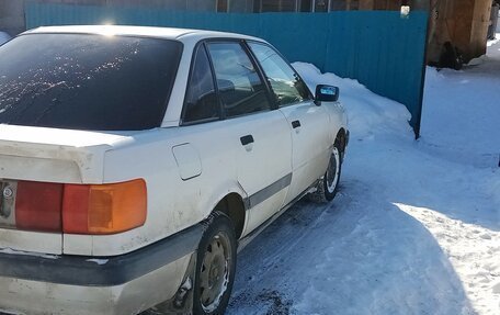 Audi 80, 1990 год, 145 000 рублей, 5 фотография