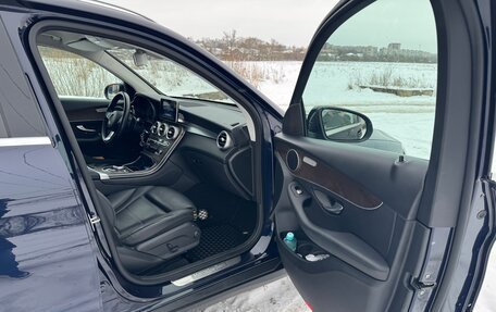 Mercedes-Benz GLC, 2018 год, 3 600 000 рублей, 5 фотография