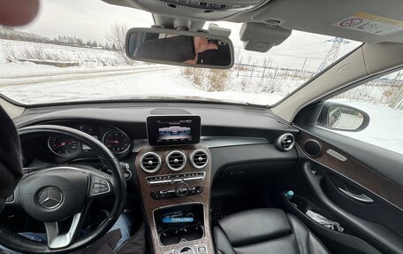 Mercedes-Benz GLC, 2018 год, 3 600 000 рублей, 6 фотография