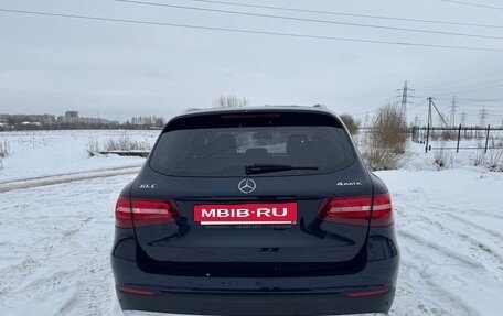 Mercedes-Benz GLC, 2018 год, 3 600 000 рублей, 8 фотография