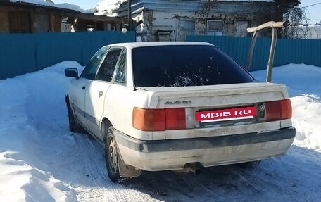 Audi 80, 1990 год, 145 000 рублей, 4 фотография