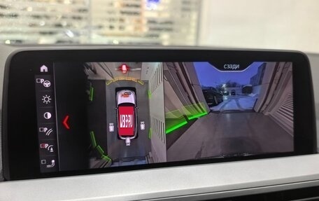 BMW X4, 2019 год, 4 295 000 рублей, 25 фотография