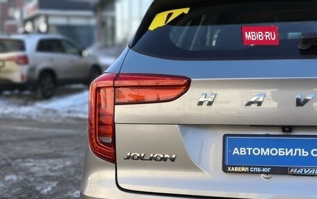 Haval Jolion, 2023 год, 1 800 000 рублей, 7 фотография
