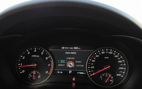 KIA Stinger I, 2018 год, 2 950 000 рублей, 27 фотография