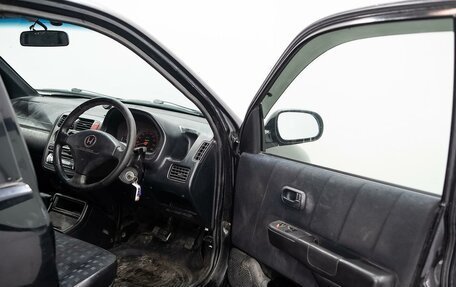 Honda Logo, 2000 год, 205 000 рублей, 7 фотография