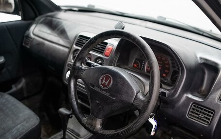 Honda Logo, 2000 год, 205 000 рублей, 10 фотография