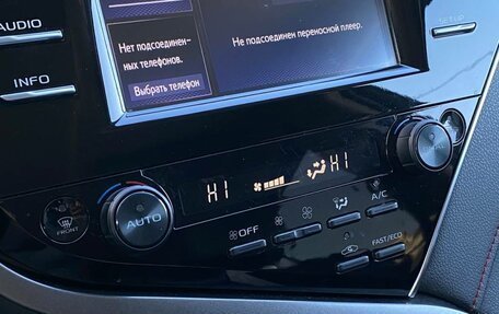 Toyota Camry, 2020 год, 2 998 700 рублей, 20 фотография