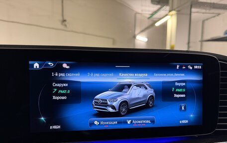 Mercedes-Benz GLE, 2025 год, 14 725 000 рублей, 17 фотография