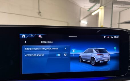 Mercedes-Benz GLE, 2025 год, 14 725 000 рублей, 21 фотография