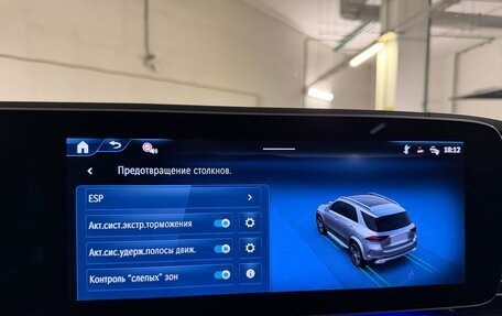 Mercedes-Benz GLE, 2025 год, 14 725 000 рублей, 19 фотография