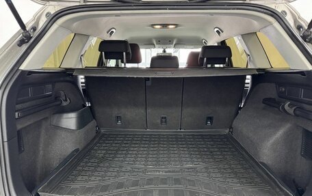 Skoda Kodiaq I, 2018 год, 2 349 000 рублей, 11 фотография