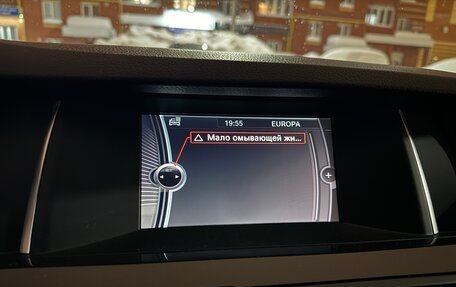 BMW 5 серия, 2013 год, 2 050 000 рублей, 19 фотография