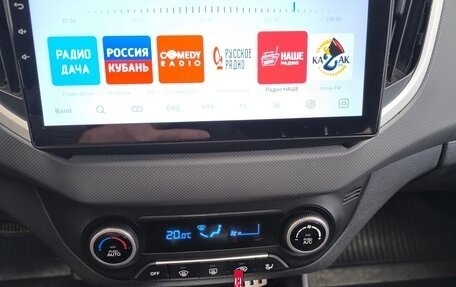 Hyundai Creta I рестайлинг, 2021 год, 2 200 000 рублей, 11 фотография