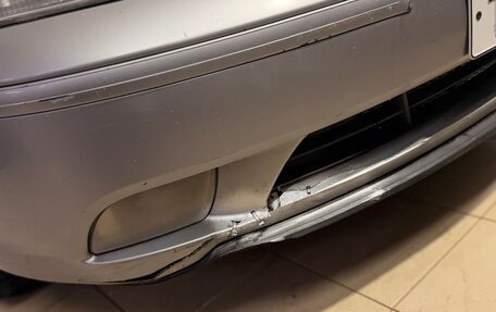 Hyundai Sonata VI, 2008 год, 445 000 рублей, 9 фотография