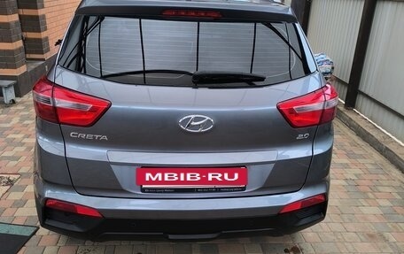 Hyundai Creta I рестайлинг, 2021 год, 2 200 000 рублей, 4 фотография