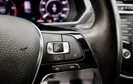 Volkswagen Tiguan II, 2017 год, 2 300 000 рублей, 4 фотография