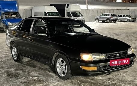 Toyota Corona IX (T190), 1992 год, 220 000 рублей, 6 фотография