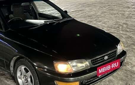 Toyota Corona IX (T190), 1992 год, 220 000 рублей, 8 фотография