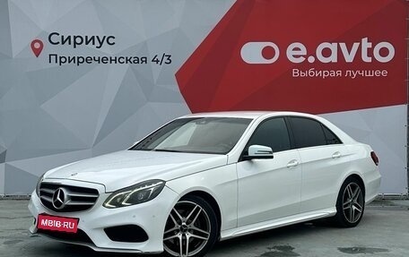 Mercedes-Benz E-Класс, 2015 год, 2 200 000 рублей, 1 фотография