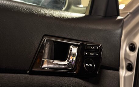 Toyota Mark X II, 2004 год, 1 050 000 рублей, 9 фотография