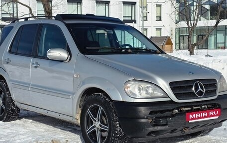 Mercedes-Benz M-Класс, 2001 год, 418 500 рублей, 5 фотография