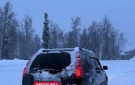 Nissan X-Trail, 2010 год, 1 250 000 рублей, 3 фотография