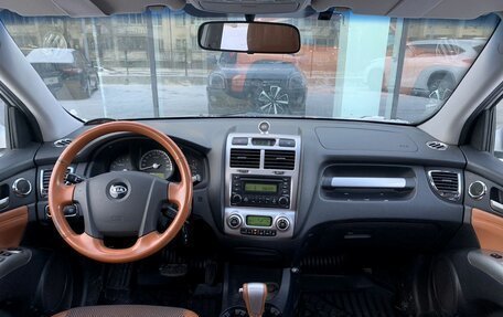 KIA Sportage II, 2006 год, 997 000 рублей, 11 фотография