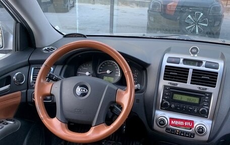 KIA Sportage II, 2006 год, 997 000 рублей, 12 фотография