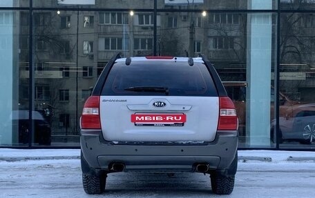 KIA Sportage II, 2006 год, 997 000 рублей, 6 фотография