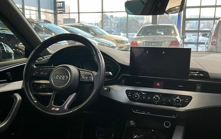 Audi A5, 2020 год, 3 850 000 рублей, 23 фотография