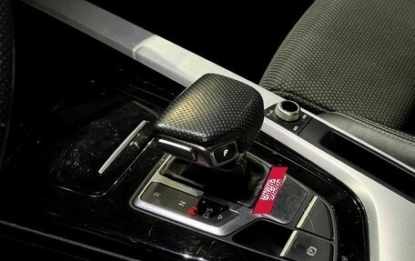 Audi A5, 2020 год, 3 850 000 рублей, 19 фотография