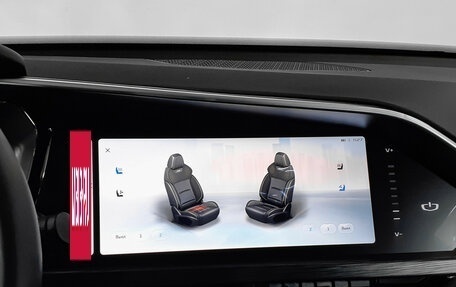 Geely Tugella FY11, 2024 год, 3 470 000 рублей, 17 фотография