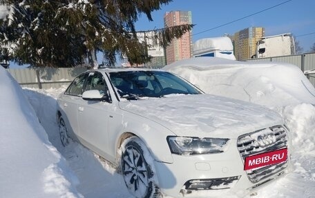 Audi A4, 2015 год, 1 530 000 рублей, 2 фотография