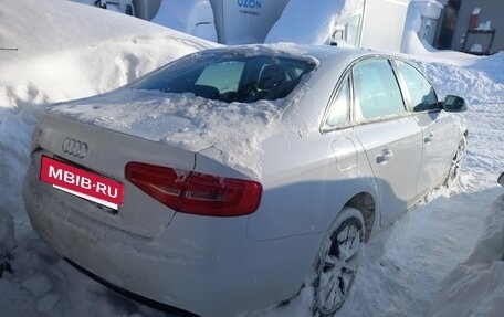 Audi A4, 2015 год, 1 530 000 рублей, 4 фотография